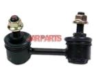 51321S84A01 Stabilizer Link