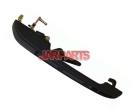 443839205B Door Handle