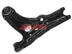 6N0407151 Control Arm