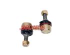 MR267873 Stabilizer Link