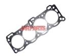 8943240530 Cylinder Head Gasket