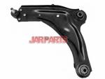 8200452715 Control Arm