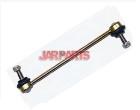 7H0411317 Stabilizer Link