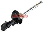 5336938 Shock Absorber