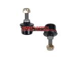 51320S5A003 Stabilizer Link