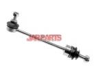 33556757460 Stabilizer Link