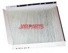 2118300018 Cabin Air Filter